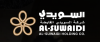 Al-SUWAIDI Trading & Development Company